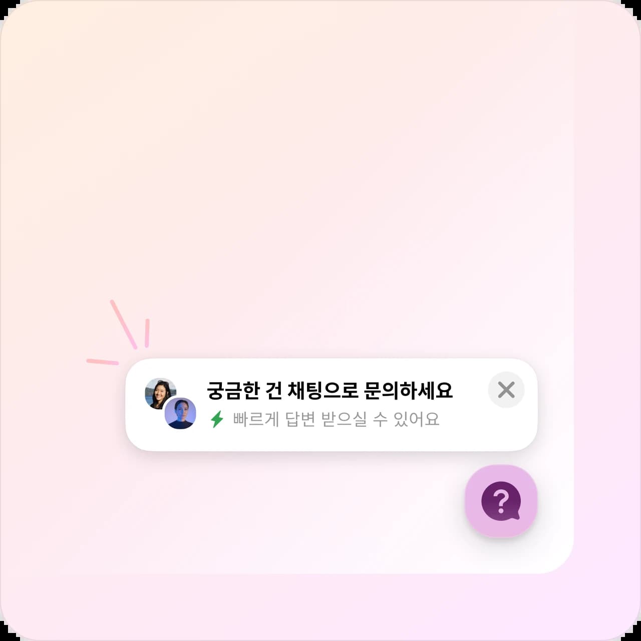 3 tab