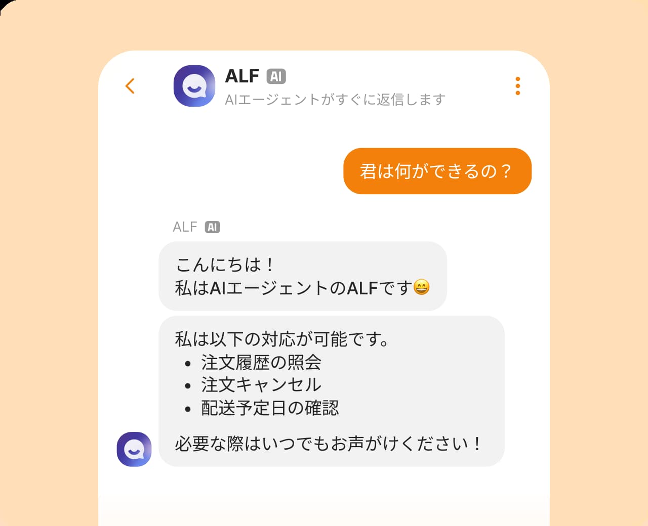 video2