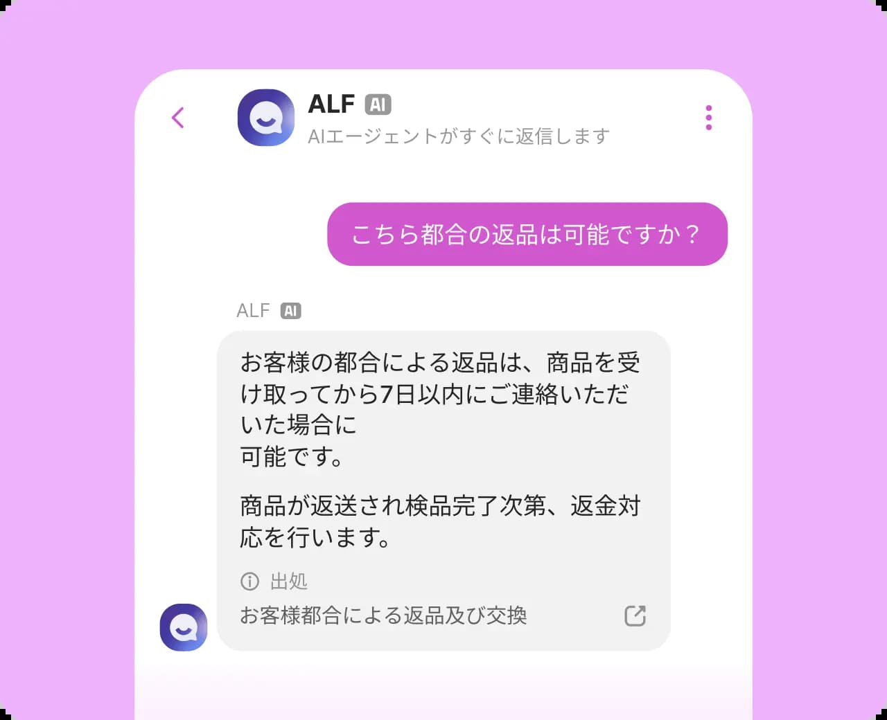 video2