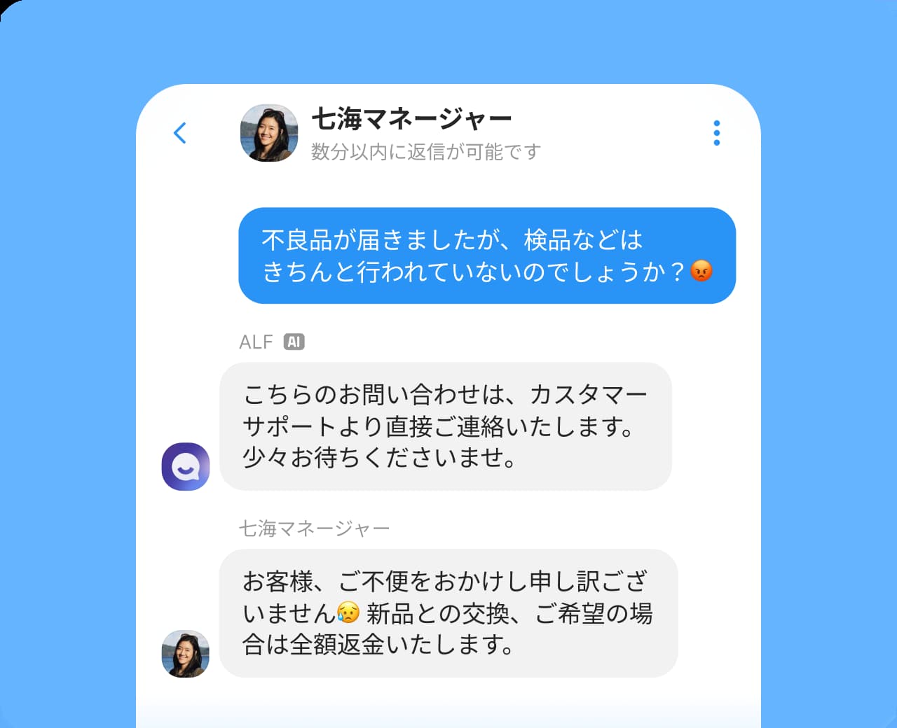 video2