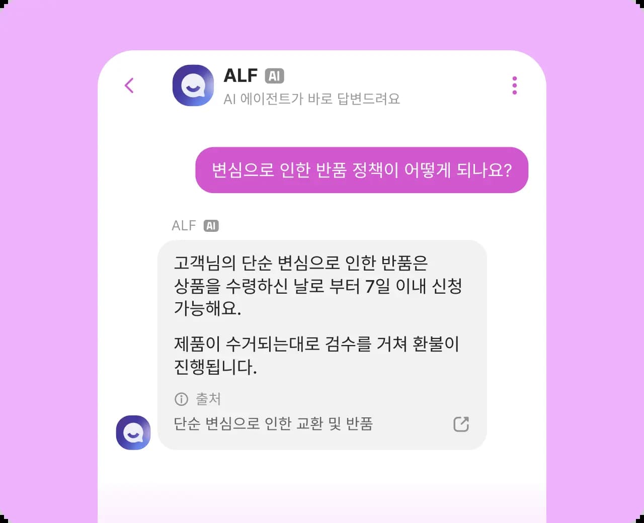 video2