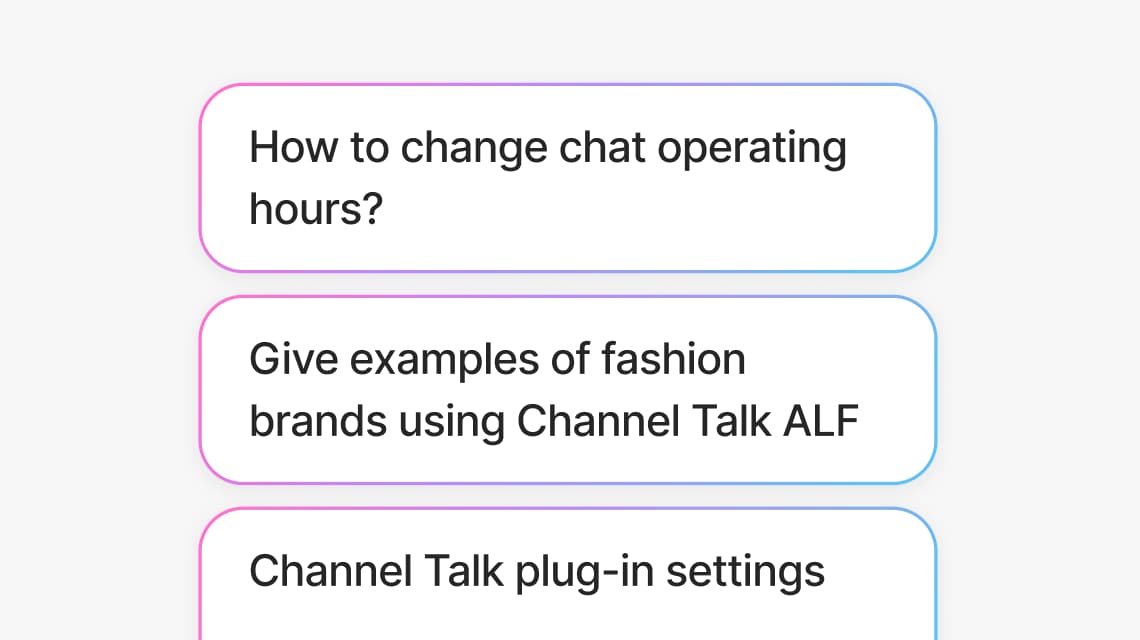 how to guide