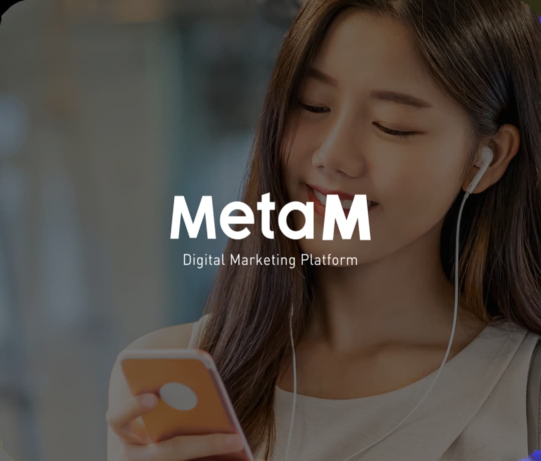 bpo meta m