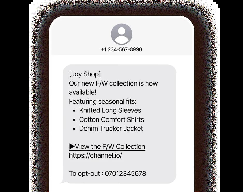 offsite-sms