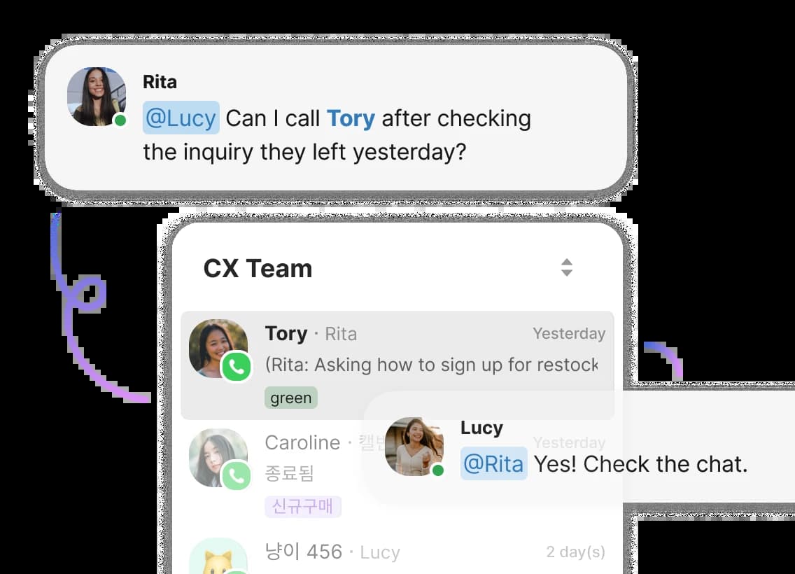 call-management-02