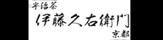 이토큐에몬